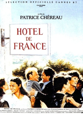 HOTEL-DE-FRANCE