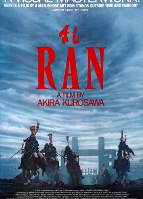 Ran-1985